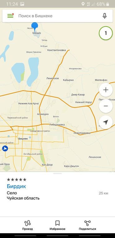 поля поливной: 1000 м², 6 комнат, Старый ремонт Без мебели