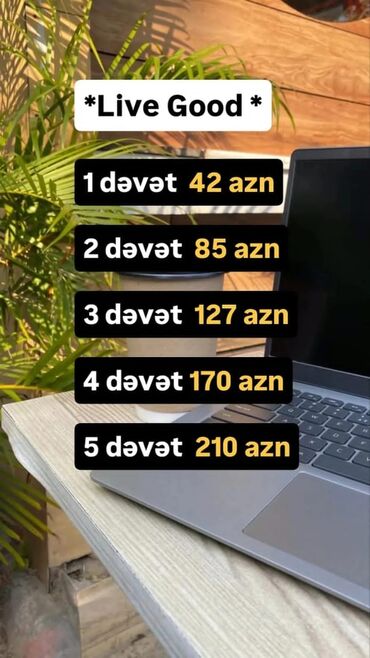 репетитор по алгебре 5 класс: Live Good – dəvət paketləri Xidmət: “Live Good” üçün dəvət (invite)