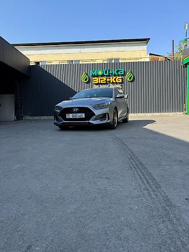 volkswagen golf 1 8: Hyundai Veloster: 2018 г., 1.6 л, Автомат, Бензин, Хэтчбэк — 1