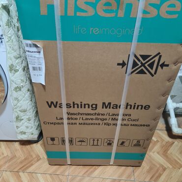 hauser paltaryuyan masin xeta kodlari: Стиральная машина Hisense, 6 кг, Новый, Автомат, Есть сушка, Нет кредита, Платная доставка