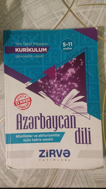 Tədris ədəbiyyatı: AZƏRBAYCAN DİLİ hazırlıq kitabları paketi 1) “Azərbaycan dili – — 15