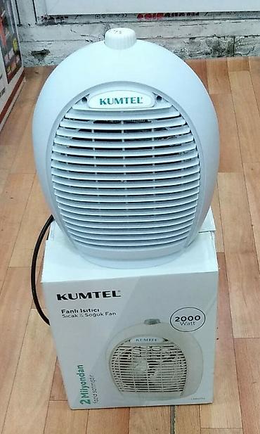 kumtel radiator: Qizdirici Qizdirici fen Türkiye Istehsali Kumtel Firmasinin — 2