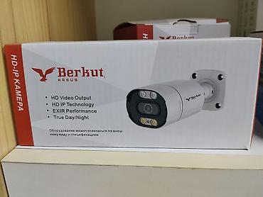 logitech 920: IP-камера видеонаблюдения Berkut ARSUS (HD-IP) - Выход HD-видео - — 1