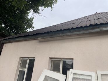 автоэлектрик ремонт авто с выездом бишкек: Надо сделать стек