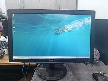 Монитор, Philips, Б/у, LCD, 23" - 24"