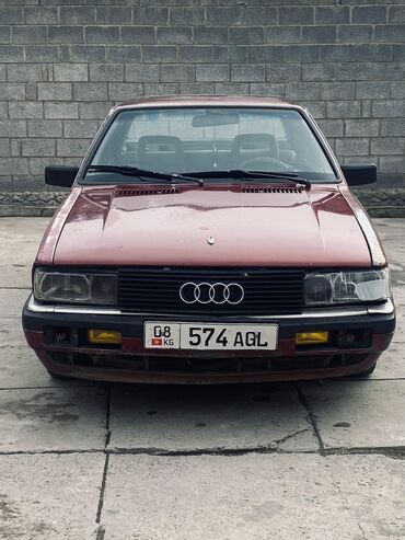 Audi: Audi 90: 1986 г., 2.2 л, Механика, Бензин, Седан