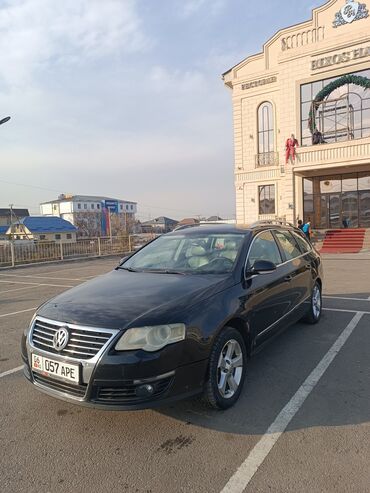 автомобили пасат: Volkswagen Passat: 2006 г., 2 л, Автомат, Бензин, Универсал