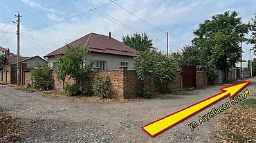 92 м², 5 комнат, Политех, Можно с животными