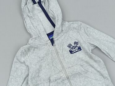 oryginalna koszulka messiego: Sweatshirt, Lupilu, 9-12 months, condition - Very good