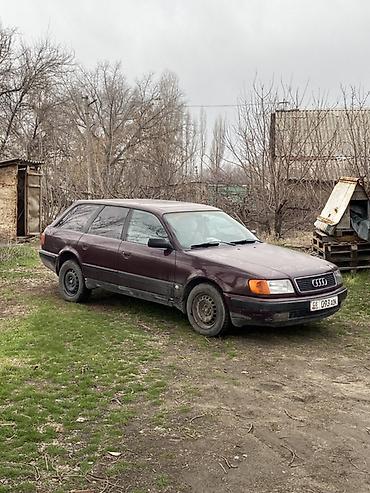 Audi: Audi S4: 1993 г., 2 л, Механика, Бензин, Универсал — 1