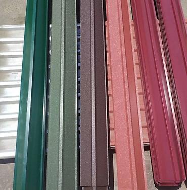 Dam işləri: Dam örtüyü axtarırsınız? 🏠 Metal dam örtüyü, profnastil və şifer — 13