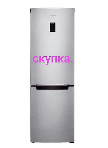 холодильники лж: Холодильник LG, Б/у, Двухкамерный, Total no frost, 60 * 2 * 60 — 6