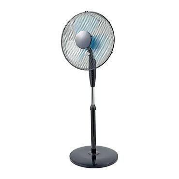 ručni ventilator na baterije: Brand: Ardes |x|x Model: ARDES 5EA40PB VENTILATOR STOJEĆI 40 CM |x|x