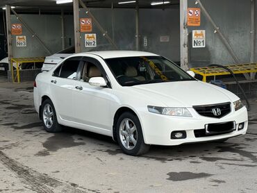 хонда акорд тар: Honda Accord: 2002 г., 2 л, Типтроник, Бензин, Седан
