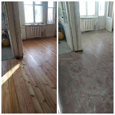 Утепление: Бригада опытных специалистов произведет шлифовку полов в вашем доме — 3