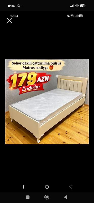 balta: Tək nəfərlik çarpayı – neoklassik dizayn, krem rəngdə döşəmə ayaqları — 1