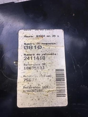 poklopac za rezervoar renault clio: KOMPJUTER ZA RENO CLCANGOO 2005.GOD,UCH.SVE KOMPLET | Zvati od 8-22h — 4