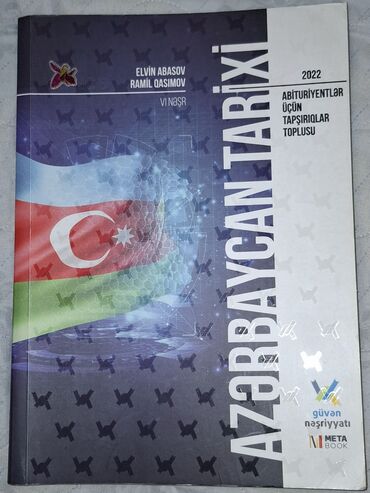 Bu kitab Azərbaycan tarixi fənni üzrə abituriyentlər üçün test