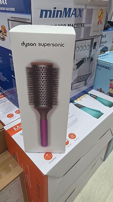 Насадка-щетка для фена Dyson Supersonic - Круглая термощетка для