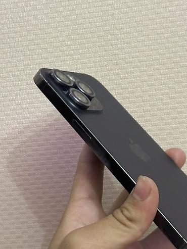 айфон xs бу цена в бишкеке: IPhone 14 Pro Max, Б/у, 256 ГБ, Deep Purple, Защитное стекло, Чехол, 75 % — 2