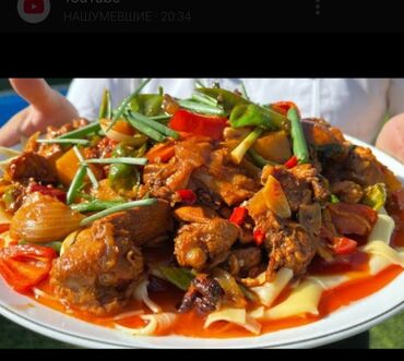 шашлык в бишкеке цены: Вкусные сытные обеды ужины по домашнему от 150 и высше доставляем