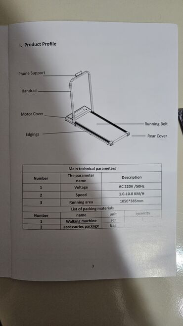 Qaçış trenajorları: 🏃♂️Yeni qaçış aparatları 💰real qiymət 🚛Ödənişsiz çatdırma ⬇️yığılan -da lalafo.az — 10 Qaçış trenajorları: 🏃♂️Yeni qaçış aparatları 💰real qiymət 🚛Ödənişsiz çatdırma ⬇️yığılan — 10