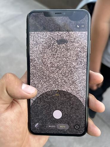 Apple iPhone: IPhone 11 Pro Max, Б/у, 256 ГБ, Desert Titanium, Чехол, 67 % — 7