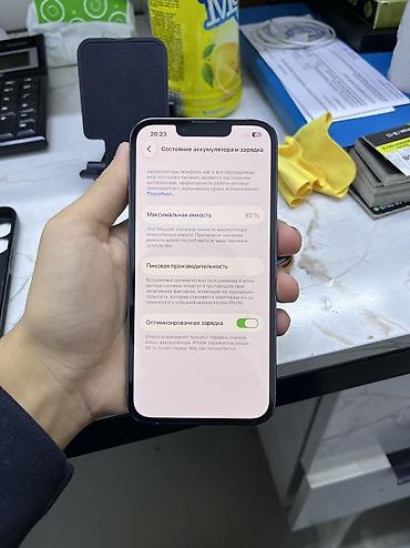 Мобильные телефоны и аксессуары: IPhone 13 Pro, Новый, 256 ГБ, Sierra Blue, Зарядное устройство, Защитное стекло, Чехол, 83 % — 4