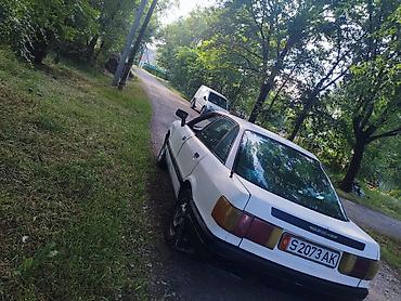audi a6 c8: Audi 80: 1991 г., 1.8 л, Механика, Бензин, Седан — 9