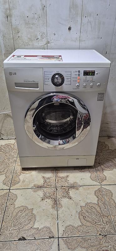 Paltaryuyan maşın LG, 6 kq, İşlənmiş, Avtomat, Qurutma var, Ödənişli çatdırılma