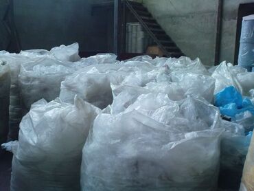 бишкек ош трал: Пластик кабыл алуу, 4 - LDPE (ПЭНД)