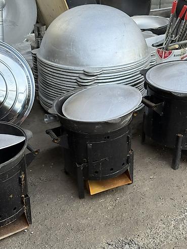 Казаны: Казан и печь под казан для приготовления на открытом огне Описание: - — 10