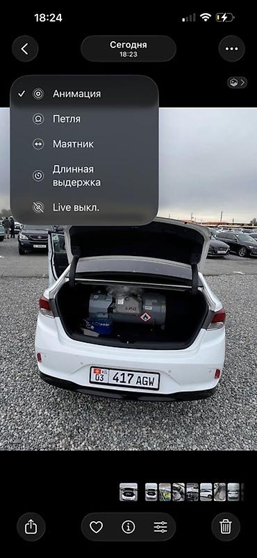 Hyundai: Hyundai Sonata: 2020 г., 2 л, Автомат, Газ, Седан — 6