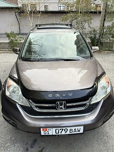хонда арв: Honda CR-V: 2010 г., 2.4 л, Автомат, Газ, Кроссовер — 3