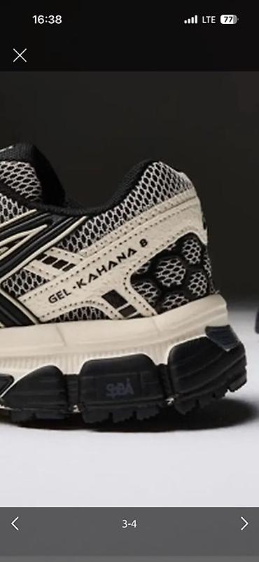 45: Мужские кроссовки, 45, Asics, Новый, цвет - Бежевый — 3