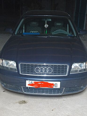 мотор стеклоочистителя: Audi A6: 2001 г., 2.4 л, Автомат, Бензин, Седан