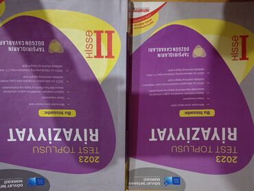 ответы банк тестов по географии 1 часть: Riyaziyyat Testlər 11-ci sinif, DİM, 1-ci hissə, 2023 il