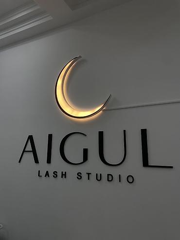 Изготовление рекламных конструкций: | Вывески, Лайтбоксы, Таблички, | Монтаж, Демонтаж, Разработка дизайна — 1