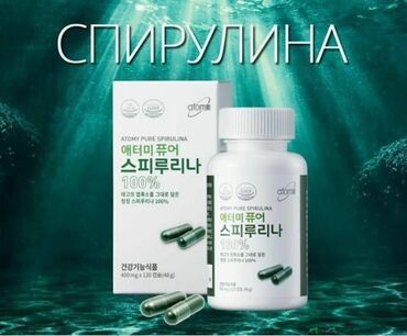 Сетевой маркетинг: Приглашаю Вас стать Пользователем Международного Интернет-магазина — 4