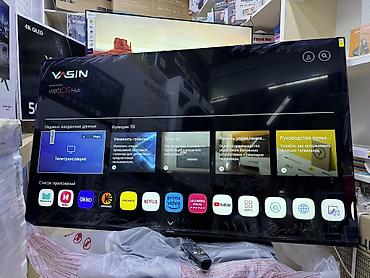 Телевизоры: 🔥🔥💥СРОЧНАЯ АКЦИЯ💥🔥🔥🔥 Телевизор YASIN 55UD81 webos magic пульт smart — 3