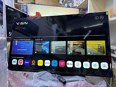 Телевизоры: Телевизор YASIN 50UD81 webos magic пульт новогодняя акция!!🔥🔥 Yasin — 4