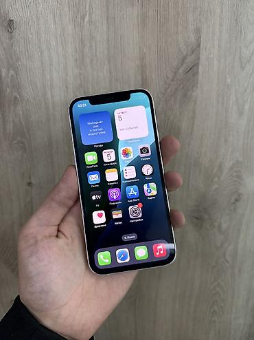Apple iPhone: IPhone 12, Б/у, 128 ГБ, Белый, Защитное стекло, Чехол, 74 % — 8