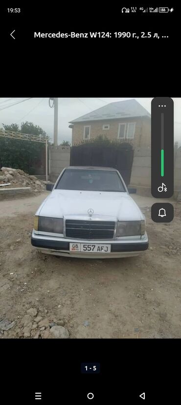 сиденья ауди 100 с4 купить: Mercedes-Benz W124: 1990 г., 2.5 л, Бензин, Седан