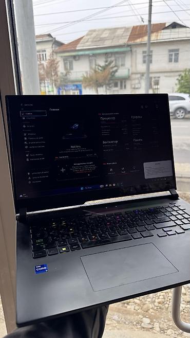 Ноутбуки ASUS: Игровой, Б/у, Intel Core i9 — 6