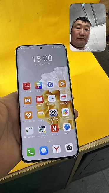 Уюлдук телефондор жана аксессуарлар: Huawei P60 Pro, Колдонулган, 256 ГБ, 2 SIM — 6