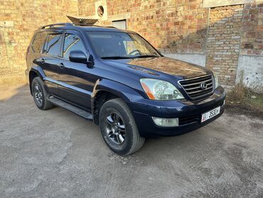 Lexus: Lexus GX: 2004 г., 4.7 л, Автомат, Бензин, Внедорожник