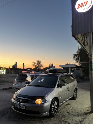 рынок кудайберген автозапчасти бишкек: Honda Odyssey: 2003 г., 2.3 л, Типтроник, Бензин, Минивэн