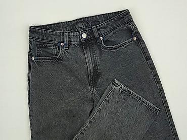 wednesday hm: H&M, Jeansy damskie, rozmiar S — 1