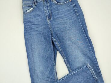 jeansowe biała spódnice: Jeansy, S, stan - Dobry