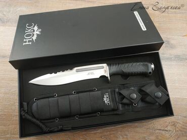 Туристический нож Нокс Асгард Материал клинка AUS-8 Рукоять выполнена
